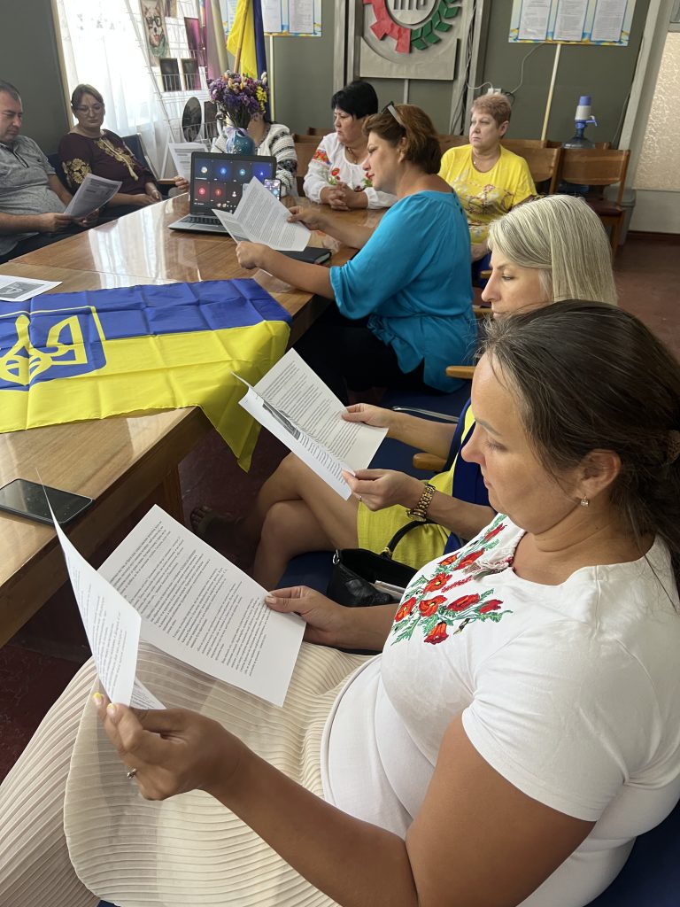 21.08.2025 в ПТУ 71 відбувся методичний семінар ” Сучасні формати патріотичного виховання під час війни”Психологічний тренінг для педагогів” Як зберегти свій життєвий ресурс в наш час”